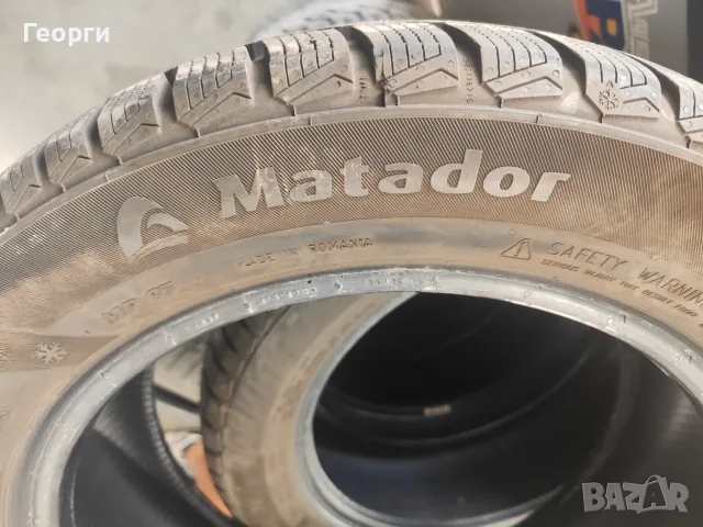 4бр.зимни гуми 195/55/16 Matador, снимка 4 - Гуми и джанти - 55691369