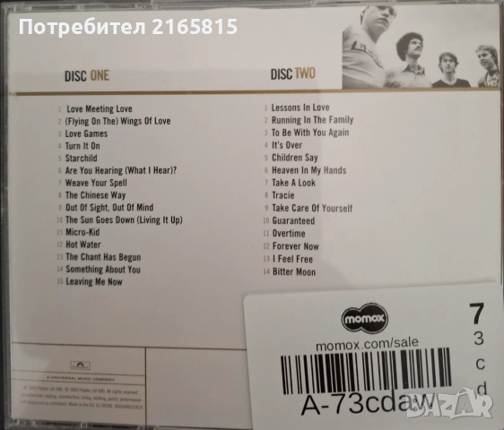 Level 42  Gold  2CD, снимка 2 - CD дискове - 54653404