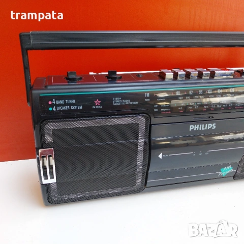 НАЙ ДОБРАТА ОФЕРТА Радиокасетофон Philips D8184 , снимка 2 - Радиокасетофони, транзистори - 54660955