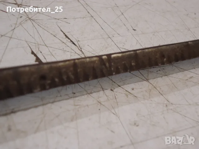 Малък кантар паланза, снимка 6 - Други ценни предмети - 55608299