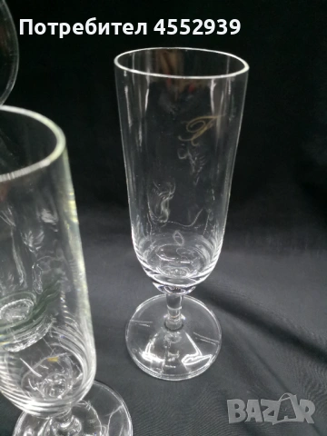 Бутилка с чаши, снимка 2 - Чаши - 54001646