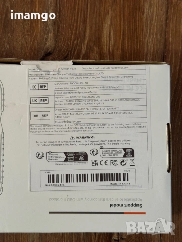Професионална автодиагностика V520 – OBD2 Скенер с Цветен Дисплей и Тест на Акумулатор, снимка 6 - Друга електроника - 54038246
