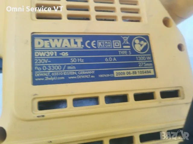 DeWalt тандемен трион (алигатор), снимка 6 - Триони и циркуляри - 55565491