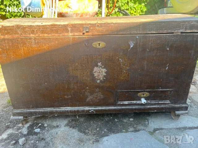 Сандък