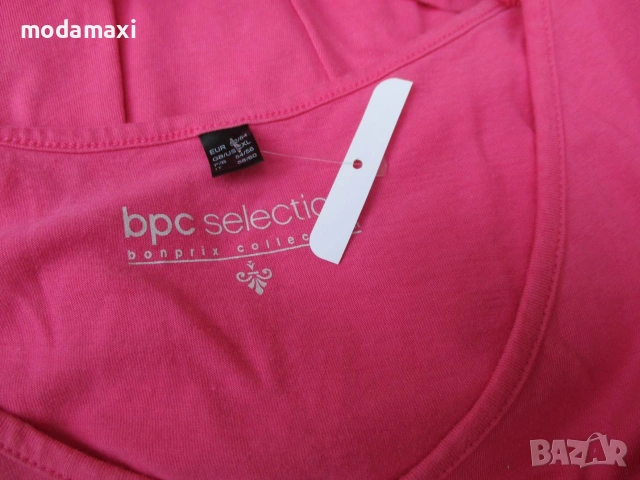 3XL /4XL Нова  блуза BPC в розово , снимка 8 - Туники - 55126600