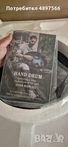 Handpan/ Хандпан, снимка 2 - Други - 55436841
