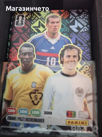 Momentum (M4) от серията Panini Adrenalyn XL FIFA World Cup 2026