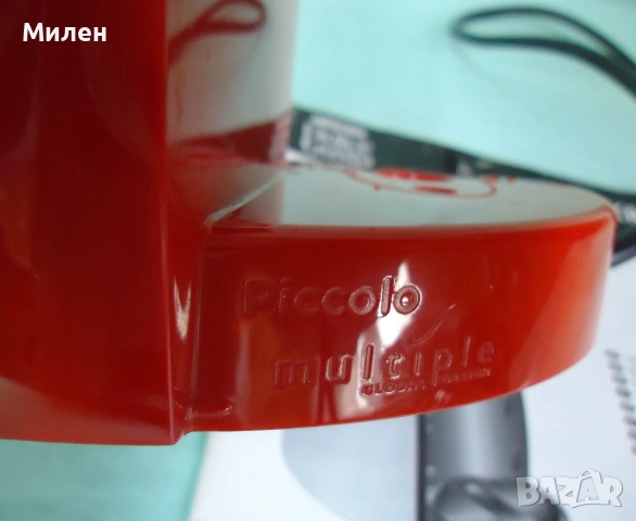 Кафемашина с гаранция 1 година NESCAFÉ® Dolce Gusto Krups Piccolo.Red, снимка 9 - Кафемашини - 54478478