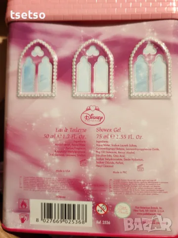 Подаръчни комплекти EDT парфюм ,Душ гел  Walt Disney , снимка 5 - Унисекс парфюми - 55499360