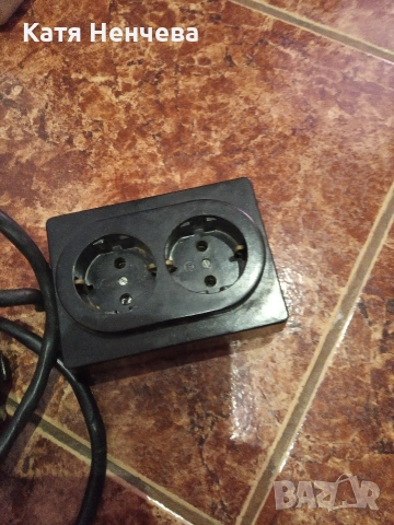 разклонител