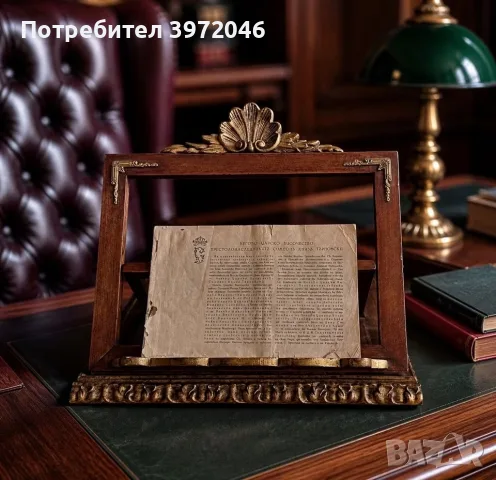 Оригинален Царски албум 1940 , снимка 2 - Антикварни и старинни предмети - 55424979
