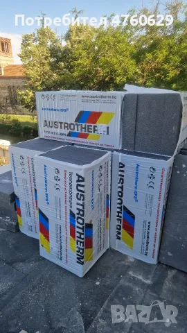 Austrotherm EPS графит фасадна изолация. Дебелина 12 см