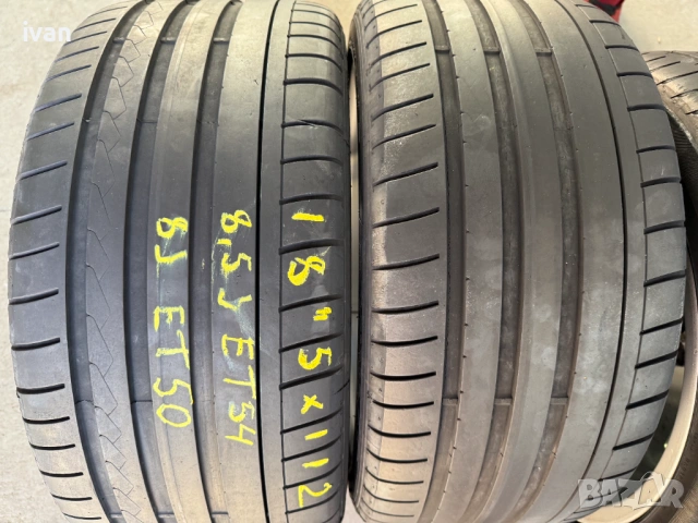 4 бр. оригинални алуминиеви джанти спорт пакет Mercedes AMG 18 цола 5x112, снимка 18 - Гуми и джанти - 54852553