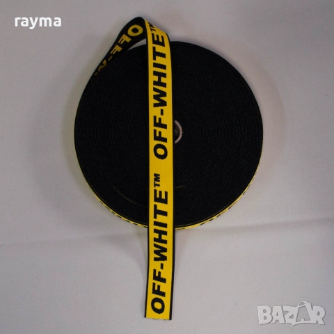 OFF-WHITE декоративен ластик жълт с черно лого 30мм, снимка 2 - Други - 55134909