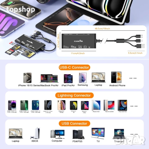 Нов проверен професионален 7 в 3 Карт Райдър USB C USB 3.0 Lightning за 5 карти едновременно, снимка 4 - Кабели и адаптери - 54542522