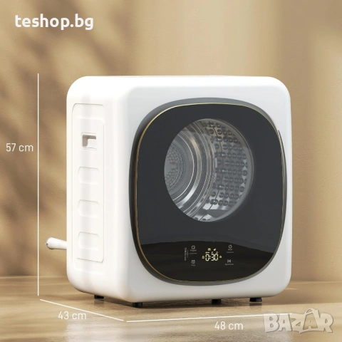 Сушилня за дрехи HOMCOM с 5 програми, 800 W, капацитет 4 кг, до 60°C, снимка 3 - Сушилни - 54497664