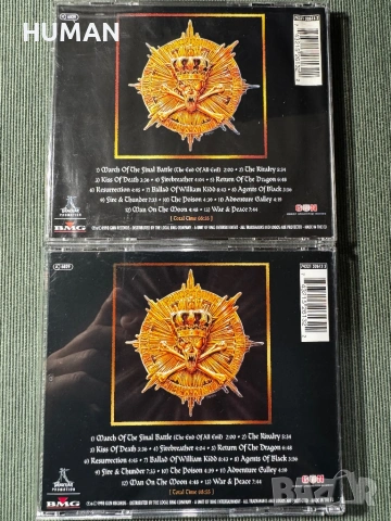 Stormwitch - Running Wild - Primal Fear - Jag Panzer, снимка 10 - CD дискове - 54487421