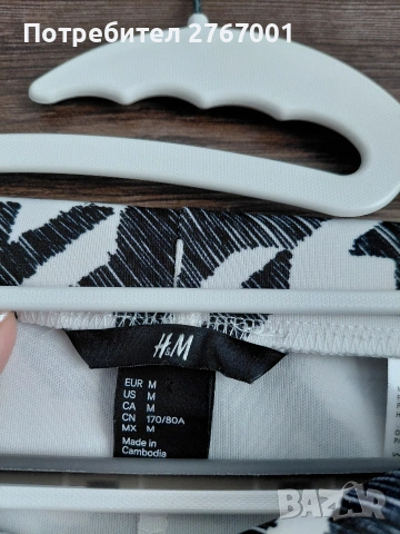 Пола h&m размер М, снимка 2 - Поли - 54713834