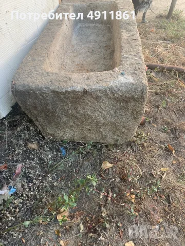 Каменно  корито за вода 