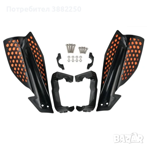 Части KTM / Husqvarna / Beta / GasGas, снимка 18 - Аксесоари и консумативи - 55071786