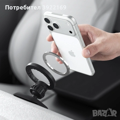 Spigen Tesla - Стойка за Кола, снимка 7 - Аксесоари и консумативи - 54907531