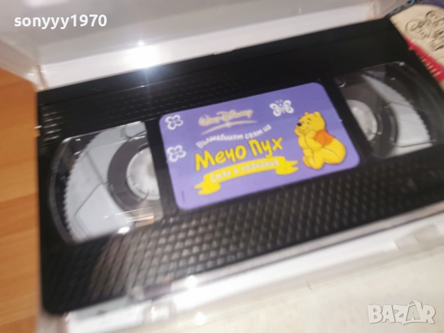 МЕЧО ПУХ-ORIGINAL VHS VIDEO TAPE 0907261152L1, снимка 5 - Други жанрове - 55218002