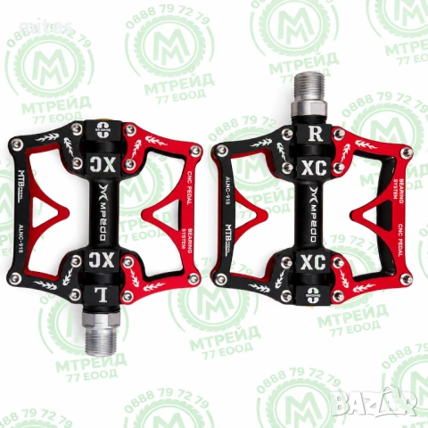 Алуминиеви педали MPEDA ALNC-915, 3 Лагера, CNC Cr-Mo Ос, Червено/Черни, снимка 3 - Части за велосипеди - 54774731