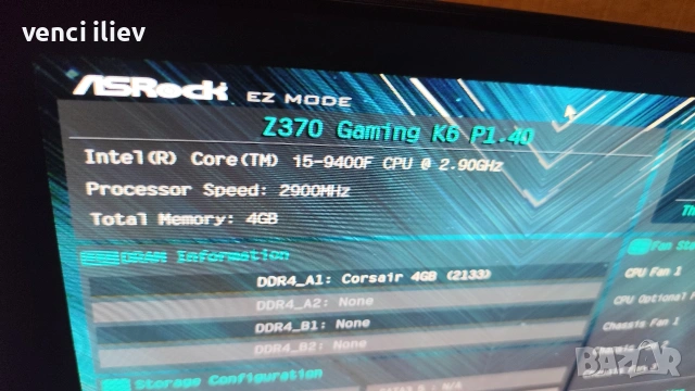 Asrock Z370 и процесор i5 9400f и охлаждане, снимка 2 - Други - 54781781