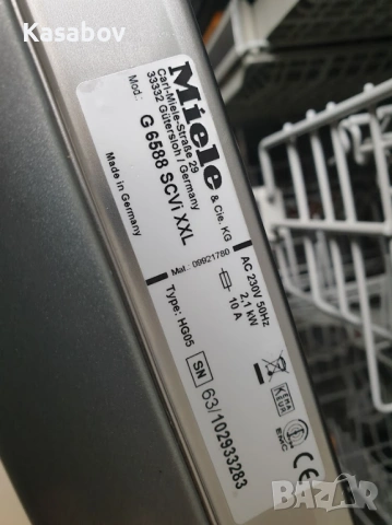 Knock2open - K2O - LED - XXL - Auto Open - Съдомиялна Miele - 60см, снимка 12 - Съдомиялни - 54706408