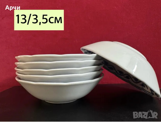 Малки купички
Thun Czech Porcelan
, снимка 2 - Чинии - 55509062