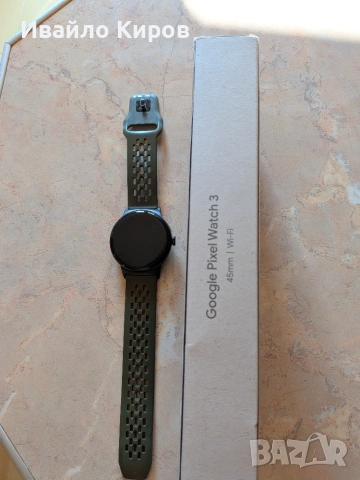 Google Pixel Watch 3 45 mm WIFI , снимка 10 - Смарт часовници - 55062907