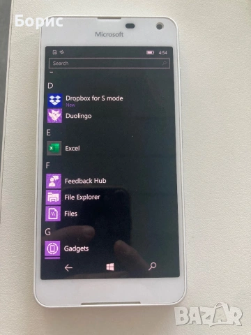 Microsoft Lumia(Nokia) 650, КАТО НОВ, снимка 6 - Microsoft - 54627130