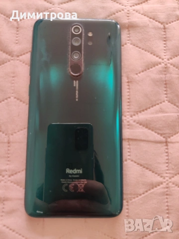 Redmi 8 pro, снимка 2 - Xiaomi - 54310586