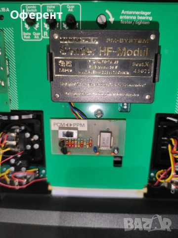 FUTABA FC-18 / MULTIPLEX PCM PROFI2000, снимка 17 - Други игри - 54905260