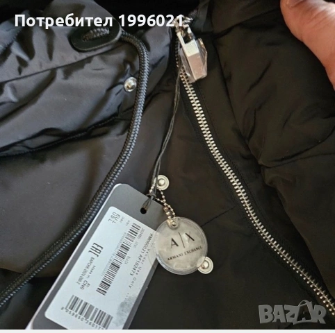Мъжко яке от Armani Exchange, снимка 4 - Якета - 54585463