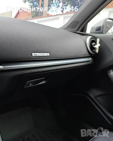 Audi A3 2.0 tfsi quattro Перфектно, снимка 14 - Автомобили и джипове - 55428300