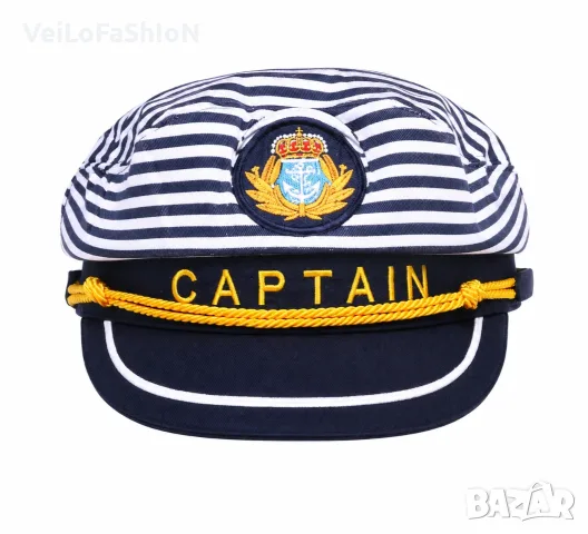 Нова капитанска шапка на райе Captain с Котва
