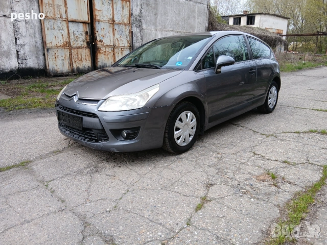 Ситроен ц4 FACELIFT, снимка 2 - Автомобили и джипове - 54185895