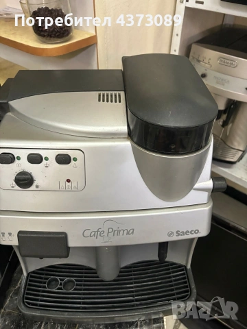 saeco caffe prima, снимка 2 - Кафемашини - 54856342