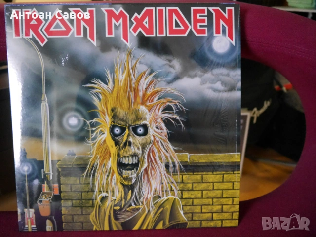 IRON MAIDEN