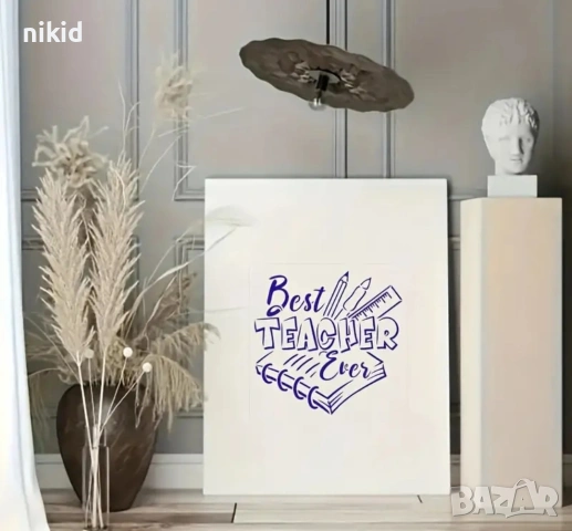 Best Teacher ever  Най - добрия учител стенсил шаблон спрей за торта украса сладки Scrapbooking, снимка 4 - Други - 55127091