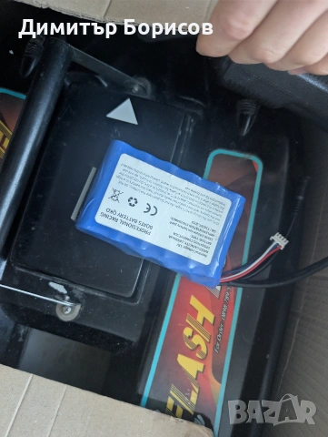 Лодка за захранка flash boat катамаран с литиева батерия 12в 14000mah, снимка 3 - Стръв и захранки - 55234540