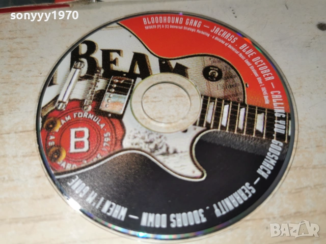 JIM BEAM-МАЛЪК ДИСК 1105261900HCASE