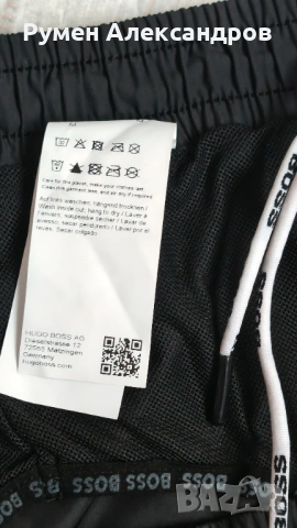 Чисто нови оригинални черни плажни шорти HUGO BOSS р-р М, снимка 12 - Бански - 54368604