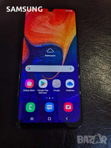 Samsung Galaxy - A50
