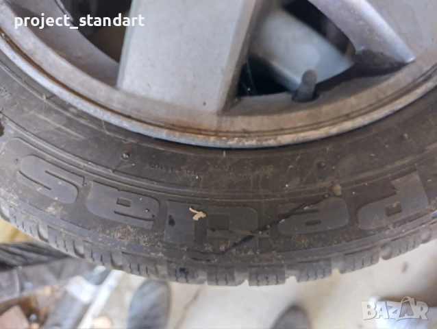 Продавам Petlas Snowmaster 2 (195/55 R15 85H), снимка 6 - Гуми и джанти - 54676197