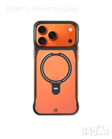 Frosted FLEX Series за iPhone 17 Pro Max, снимка 5 - Калъфи, кейсове - 54497539