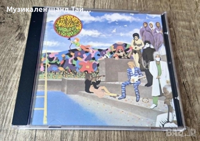 Компакт Дискове - Поп - Рок: Prince And The Revolution – Around The World In A Day