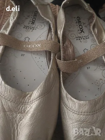 GEOX Size 37 и Mimco Australia Size 37.100% Кожа Страхотни чехли