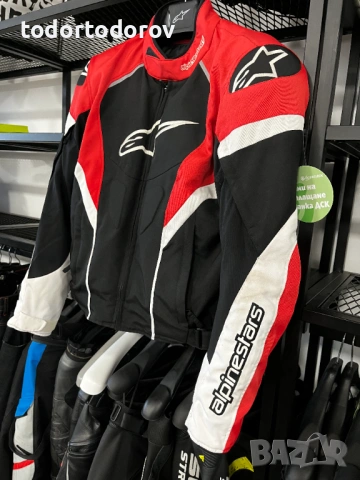 Текстилно мото яке ALPINESTARS GP-PLUS ,54-L протектори,вентилция,подплата 232.74 лв. / 119 €, снимка 3 - Аксесоари и консумативи - 54494791